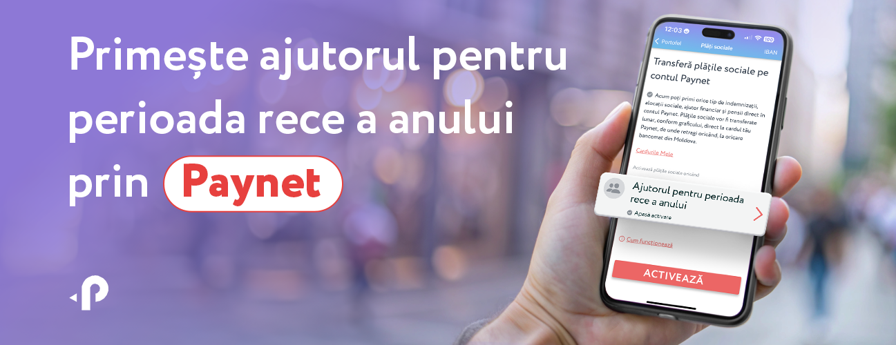 Paynet упрощает процесс и позволяет получать деньги непосредственно на ваш счет Paynet, без необходимости вводить IBAN в заявке. Ниже указаны все шаги для быстрого и удобного получения компенсаций.