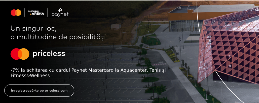 Cu cardul Paynet Mastercard, poți beneficia de reduceri la Chișinău Arena, locul perfect pentru activități sportive și de relaxare.
